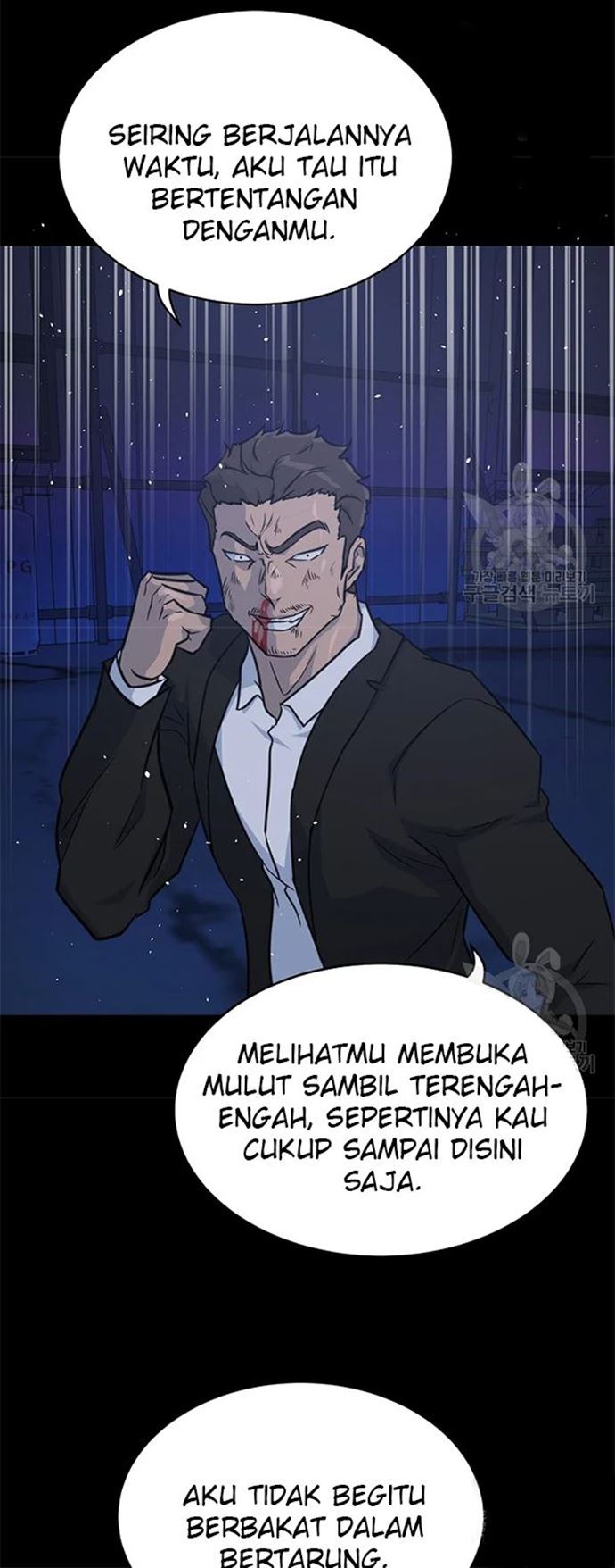 Trigger (Bulman-Issnyang) Chapter 106 – halaman 55