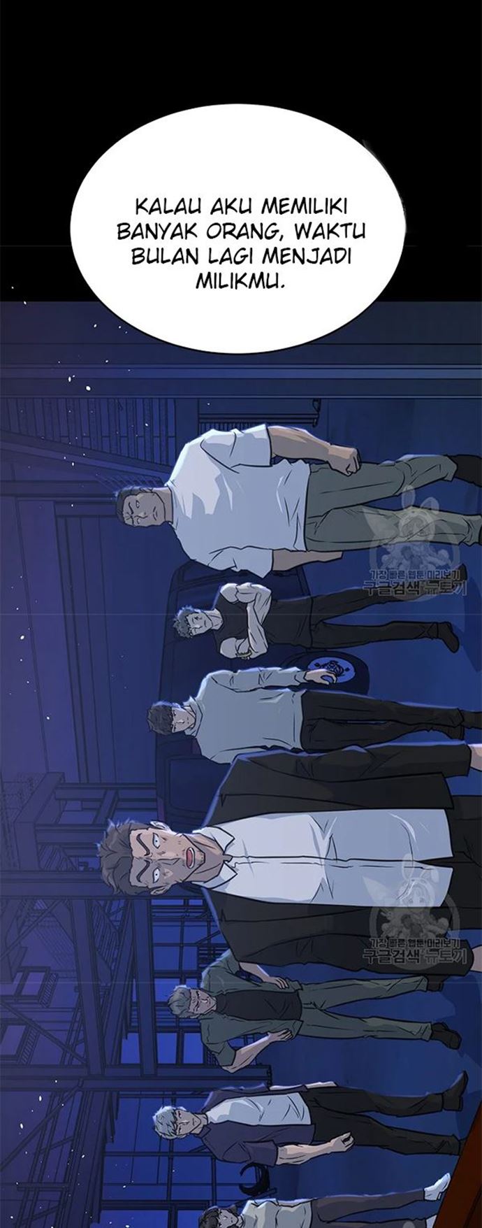 Trigger (Bulman-Issnyang) Chapter 106 – halaman 57