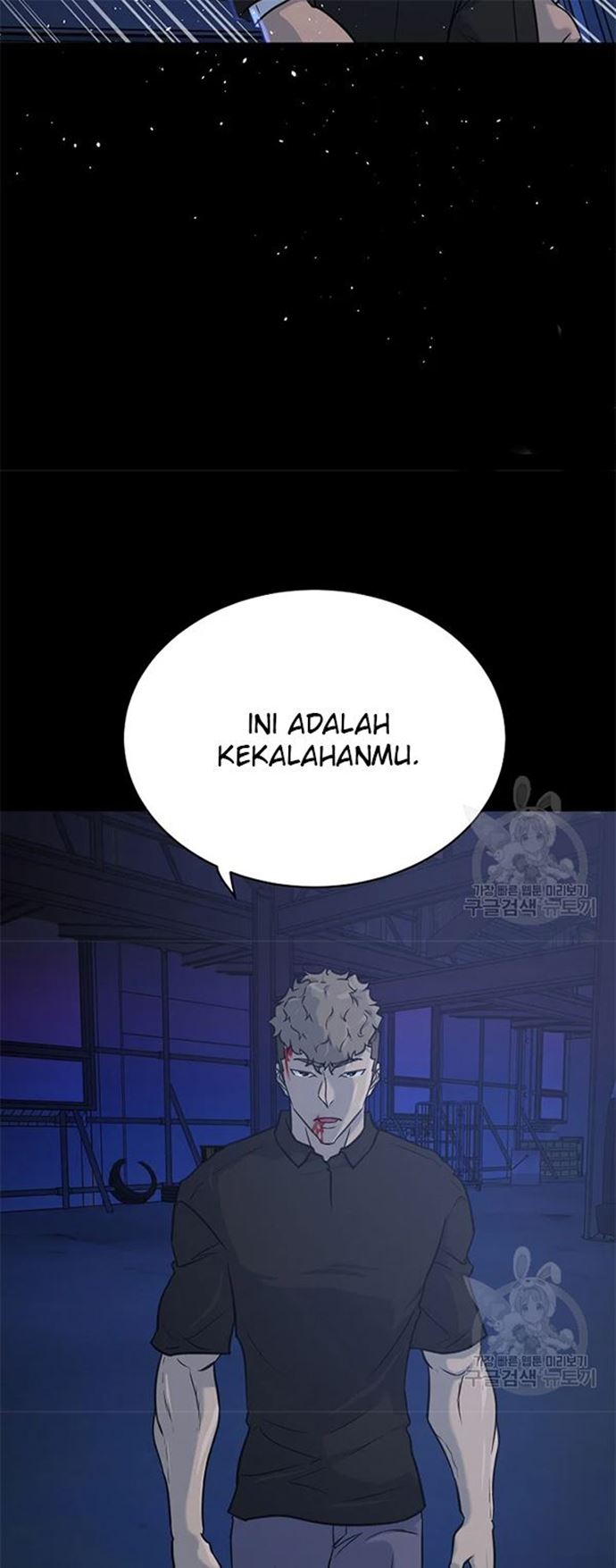 Trigger (Bulman-Issnyang) Chapter 106 – halaman 59