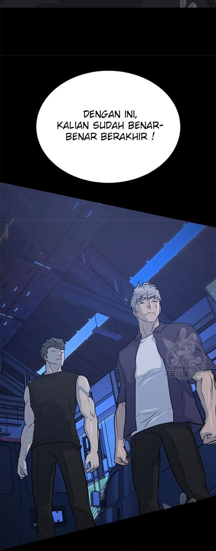 Trigger (Bulman-Issnyang) Chapter 106 – halaman 61