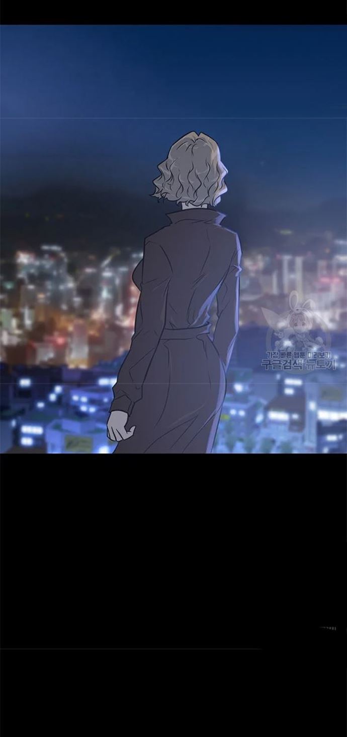 Trigger (Bulman-Issnyang) Chapter 106 – halaman 64