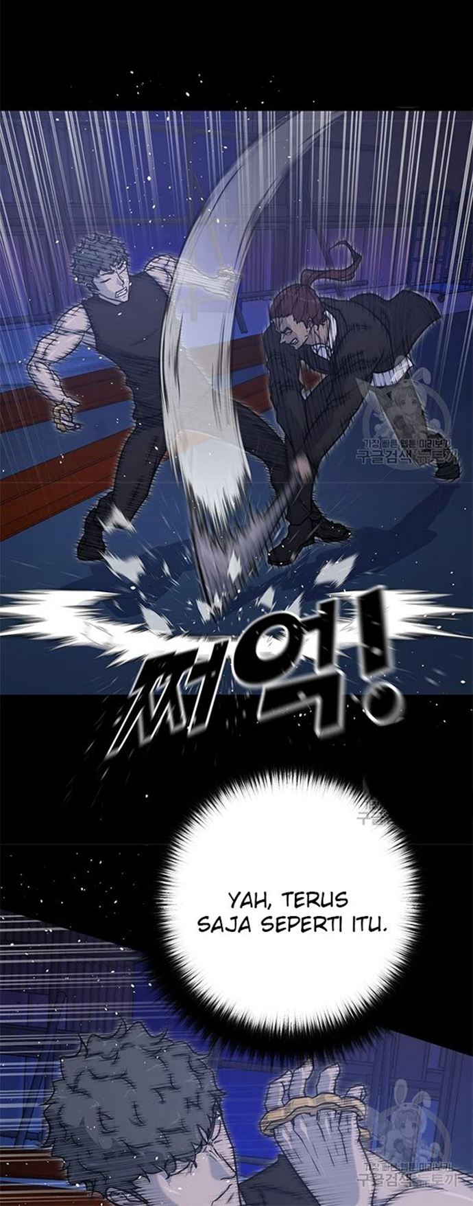 Trigger (Bulman-Issnyang) Chapter 106 – halaman 7