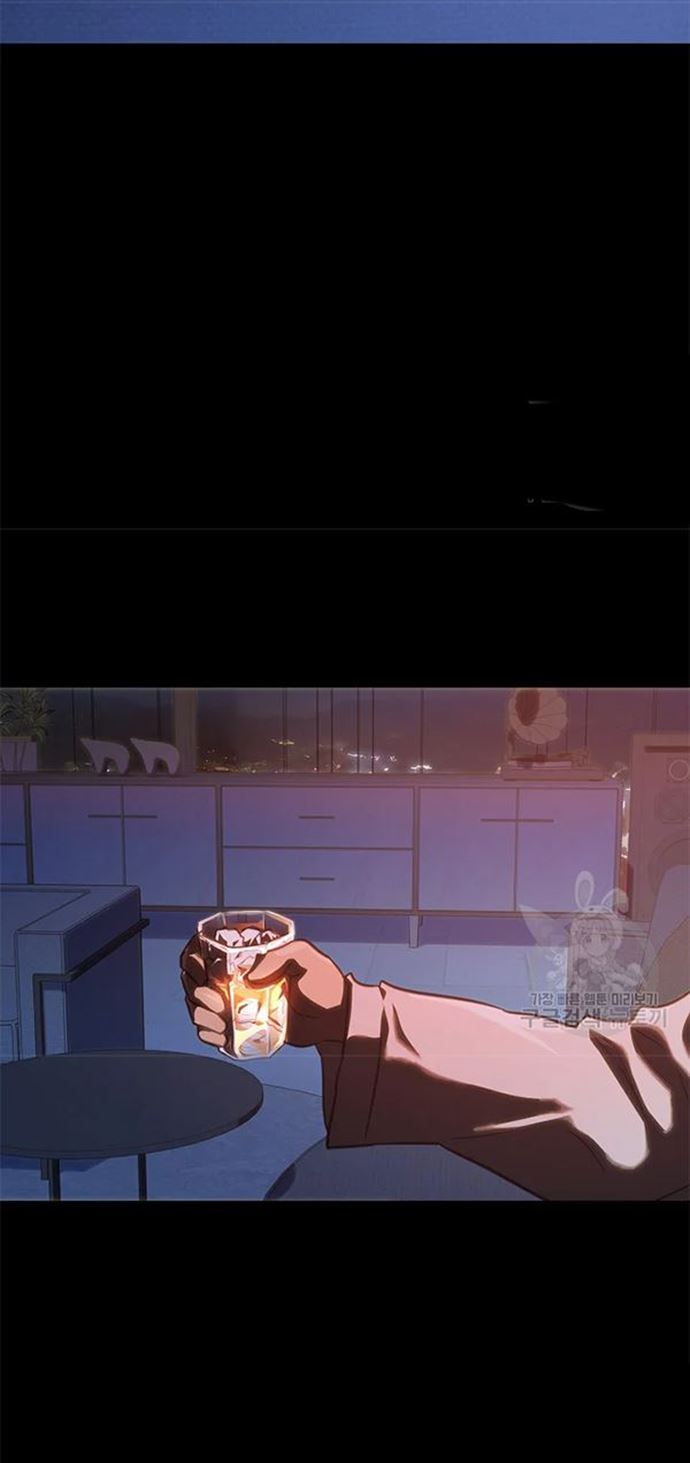 Trigger (Bulman-Issnyang) Chapter 106 – halaman 71