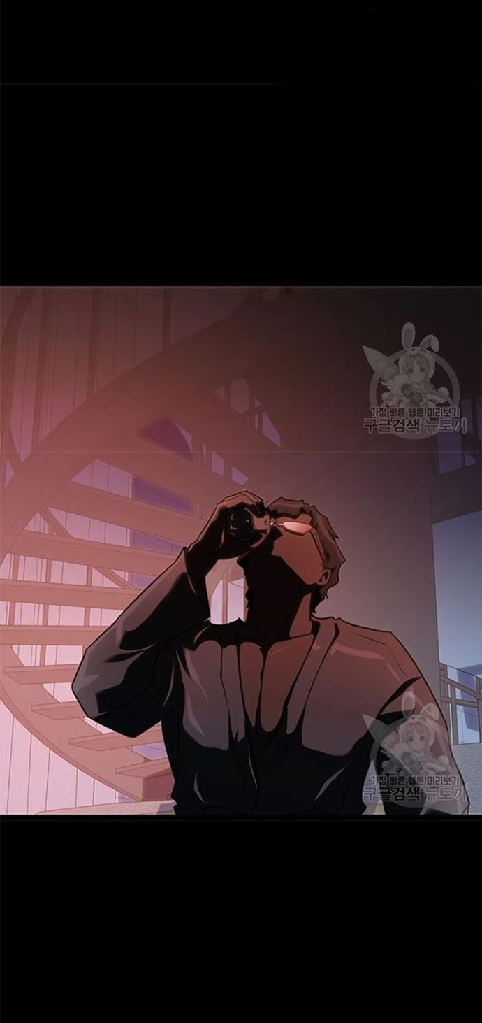 Trigger (Bulman-Issnyang) Chapter 106 – halaman 72