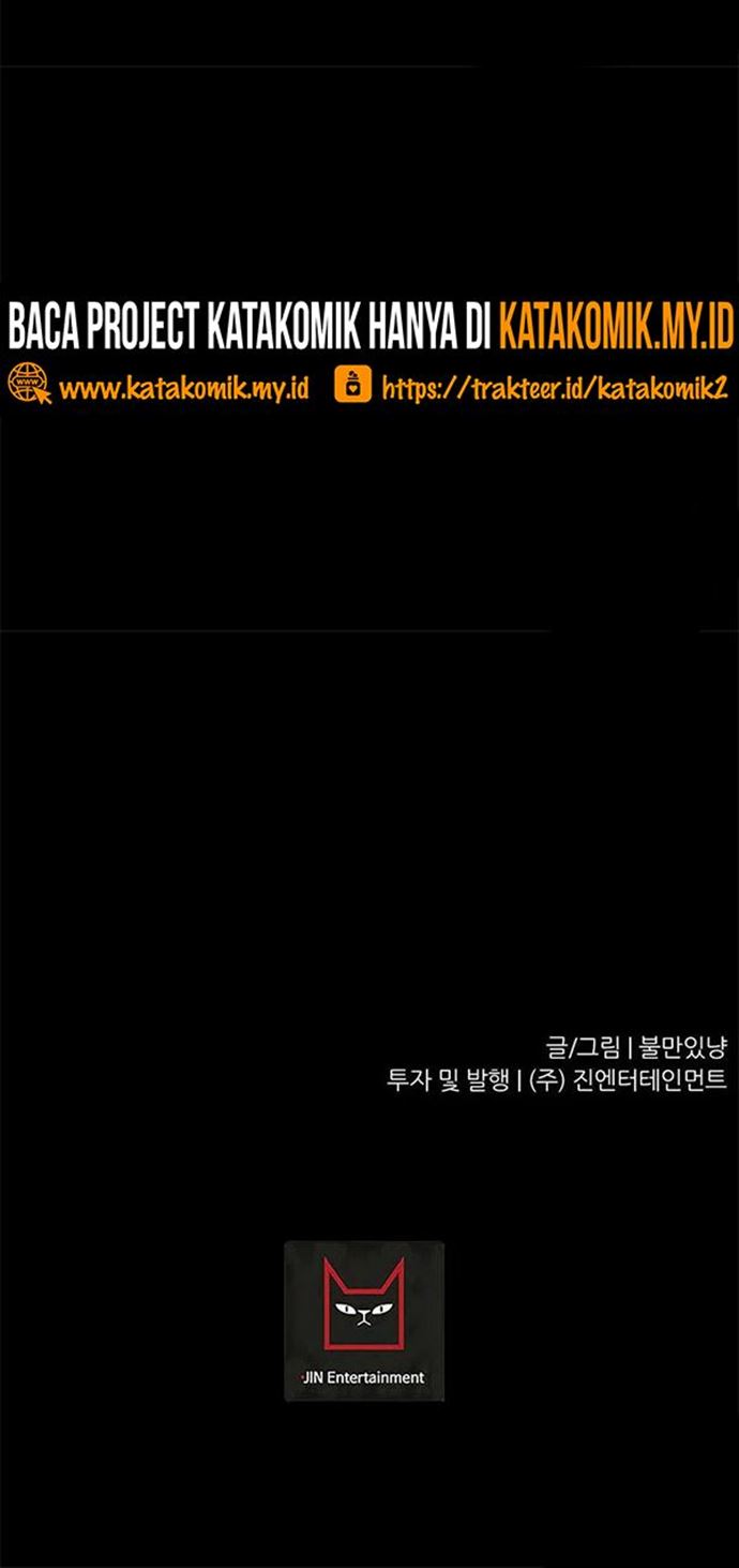 Trigger (Bulman-Issnyang) Chapter 106 – halaman 76