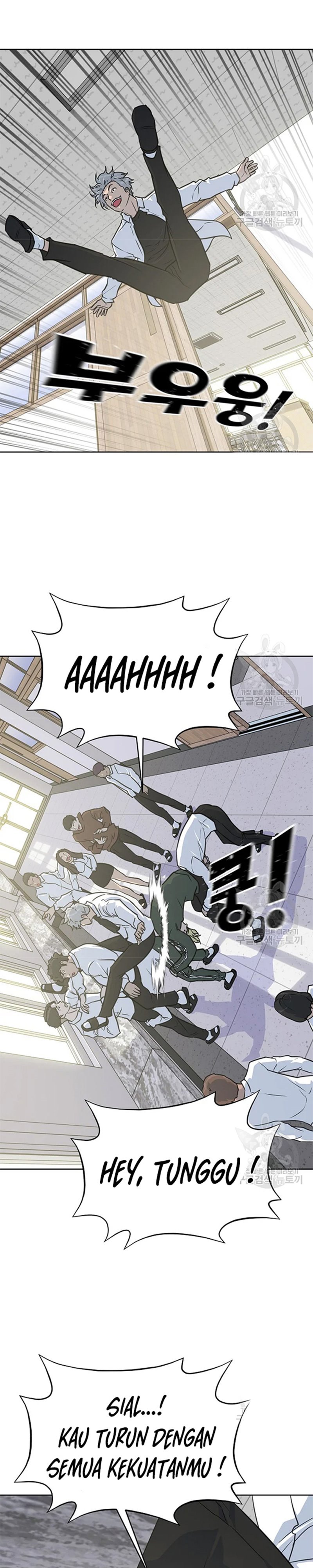 Trigger (Bulman-Issnyang) Chapter 107 – halaman 12