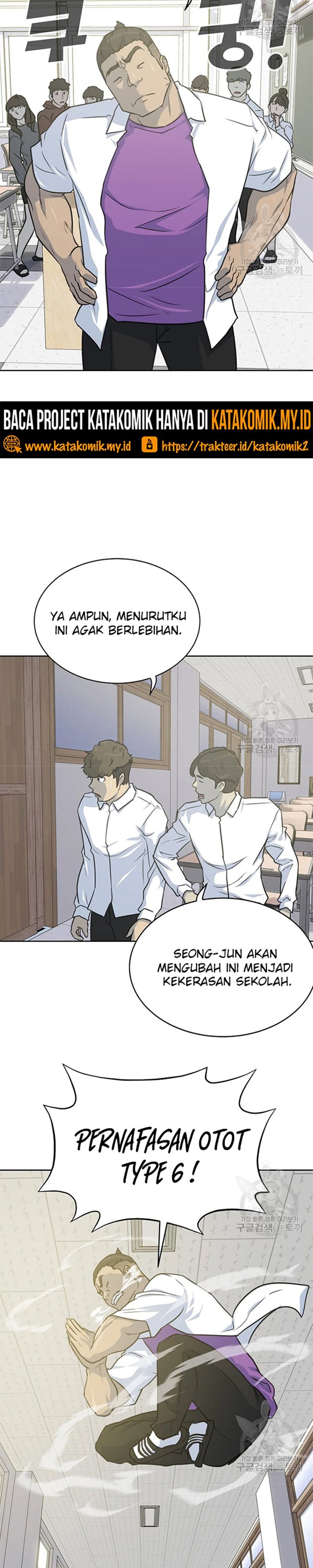 Trigger (Bulman-Issnyang) Chapter 107 – halaman 14