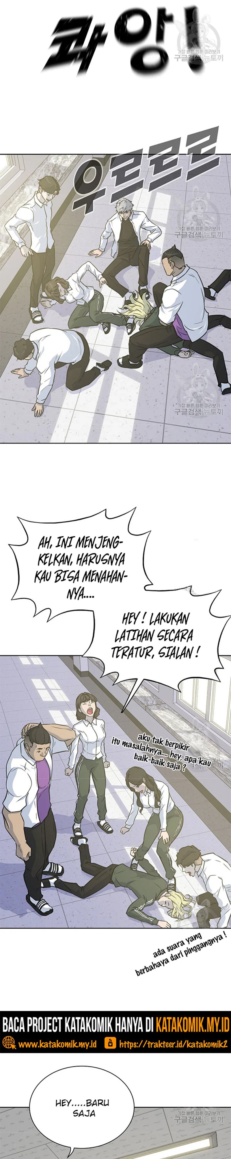 Trigger (Bulman-Issnyang) Chapter 107 – halaman 16