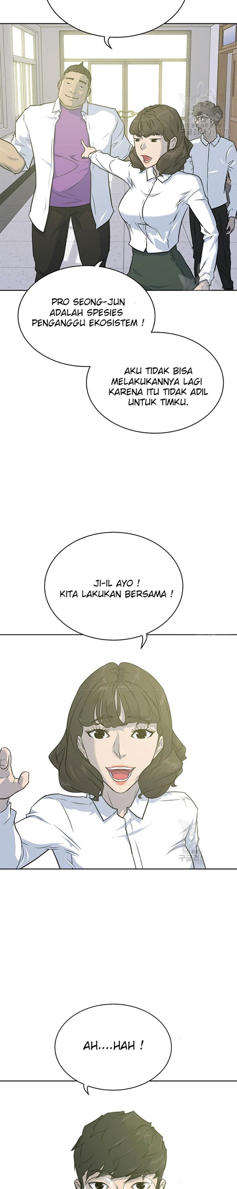 Trigger (Bulman-Issnyang) Chapter 107 – halaman 20