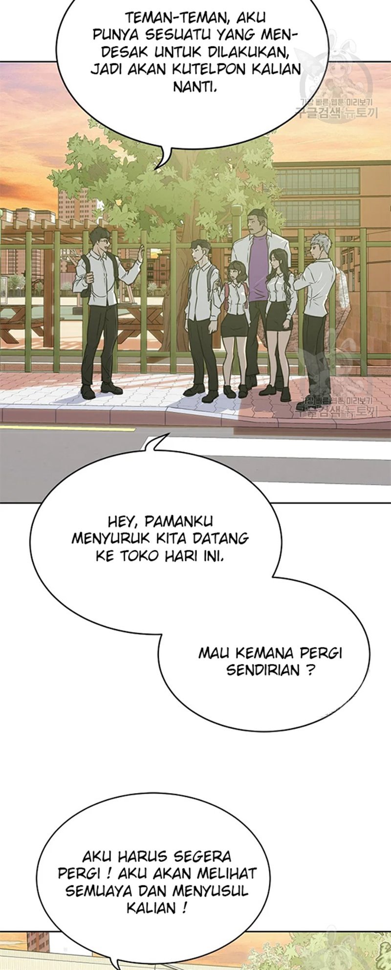 Trigger (Bulman-Issnyang) Chapter 107 – halaman 23