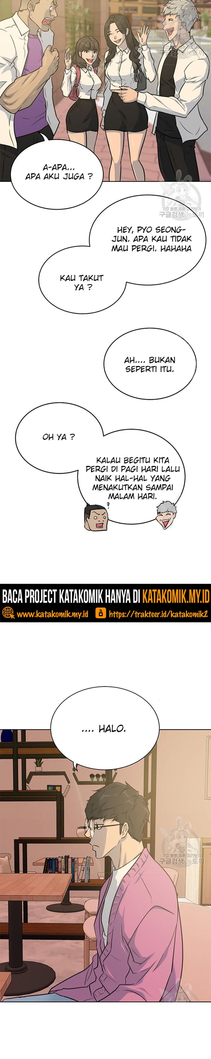 Trigger (Bulman-Issnyang) Chapter 107 – halaman 26