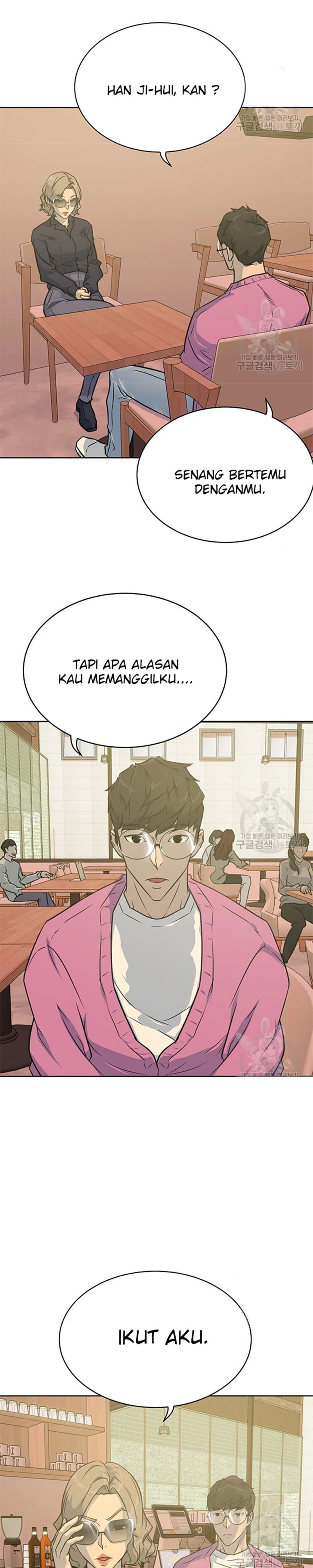 Trigger (Bulman-Issnyang) Chapter 107 – halaman 28