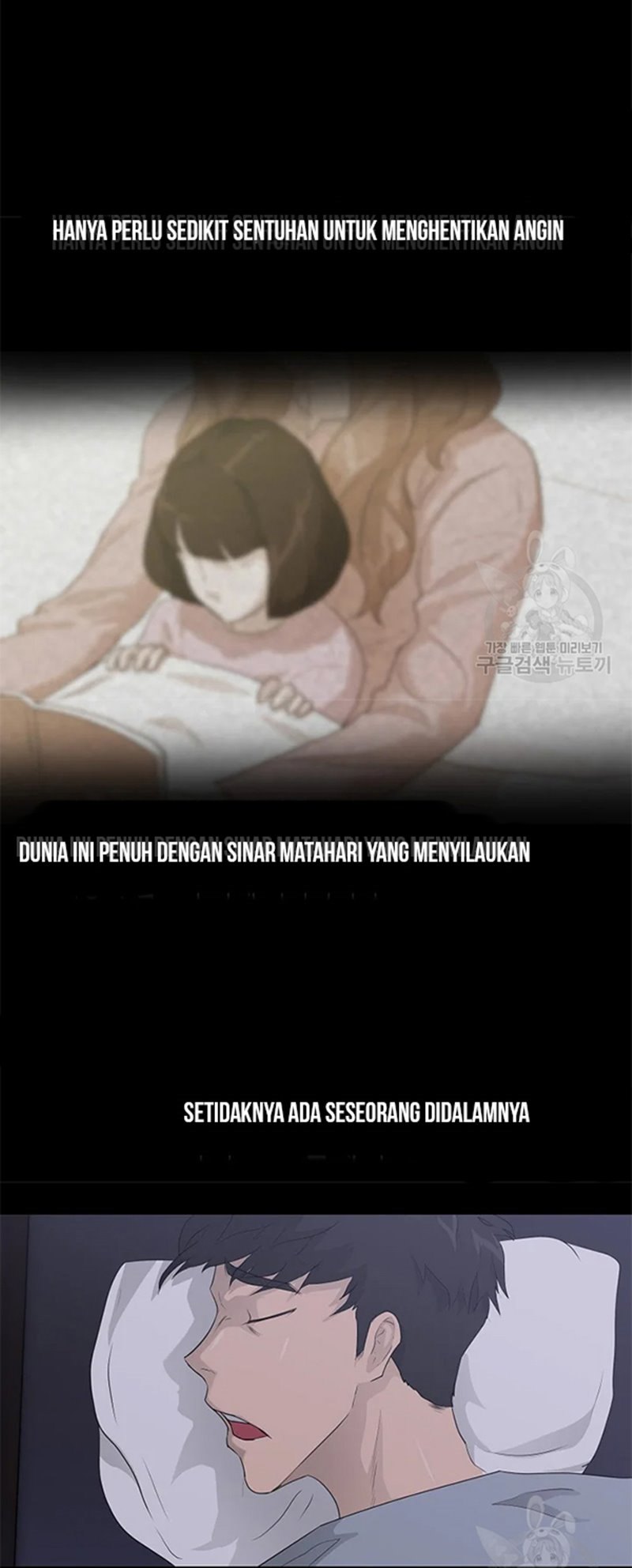 Trigger (Bulman-Issnyang) Chapter 107 – halaman 3