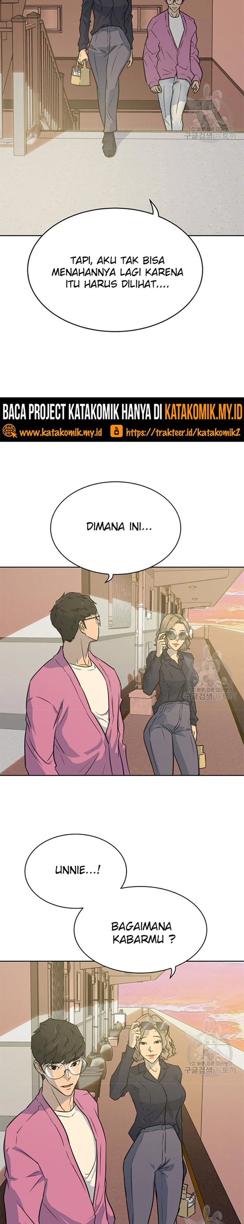Trigger (Bulman-Issnyang) Chapter 107 – halaman 30