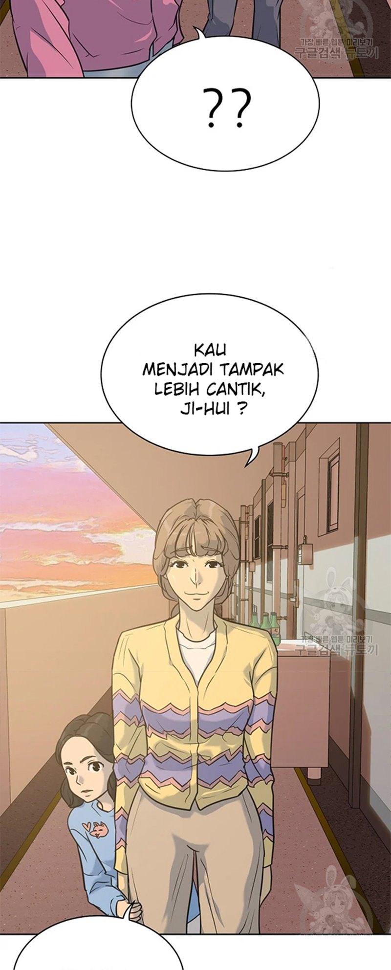 Trigger (Bulman-Issnyang) Chapter 107 – halaman 31