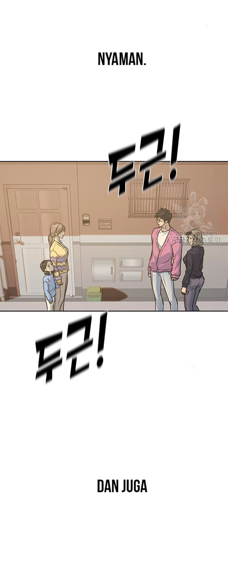 Trigger (Bulman-Issnyang) Chapter 107 – halaman 33