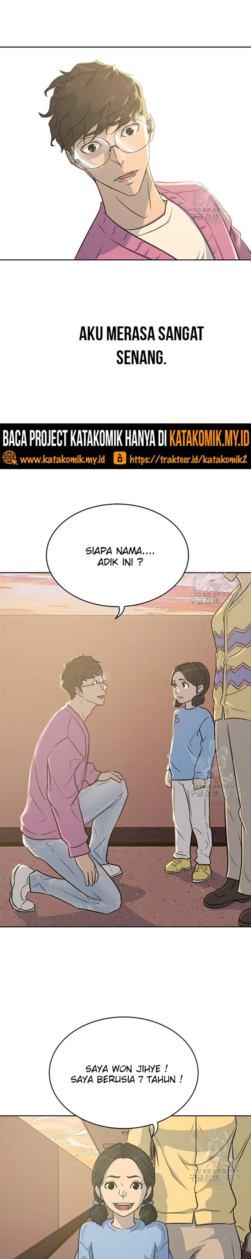 Trigger (Bulman-Issnyang) Chapter 107 – halaman 34