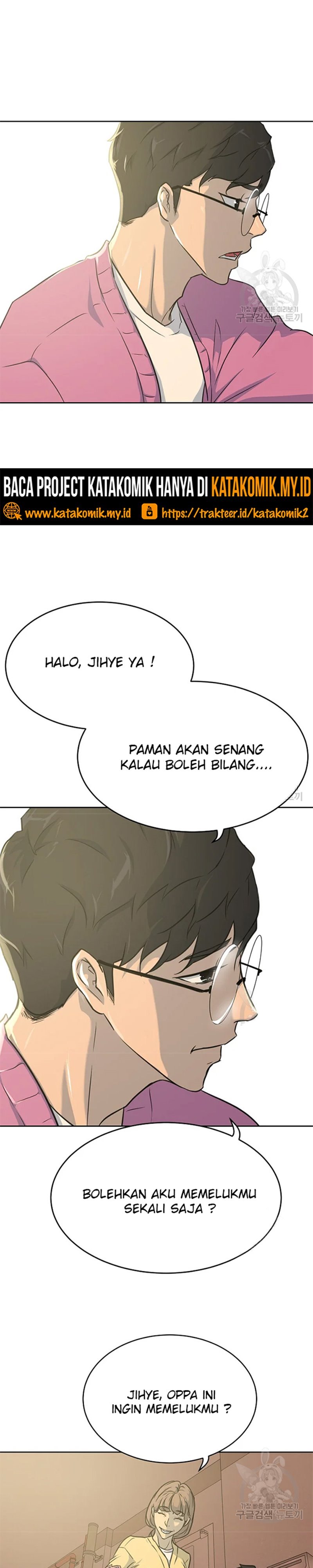 Trigger (Bulman-Issnyang) Chapter 107 – halaman 36