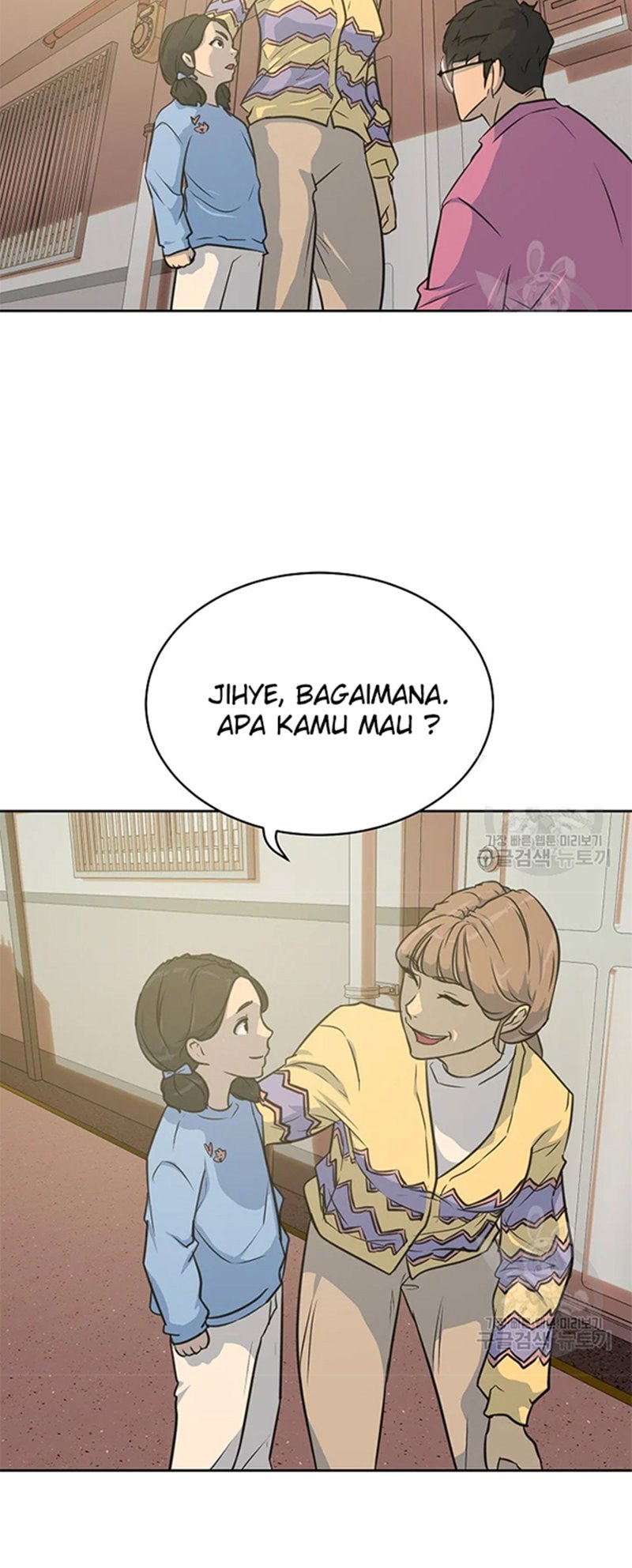 Trigger (Bulman-Issnyang) Chapter 107 – halaman 37