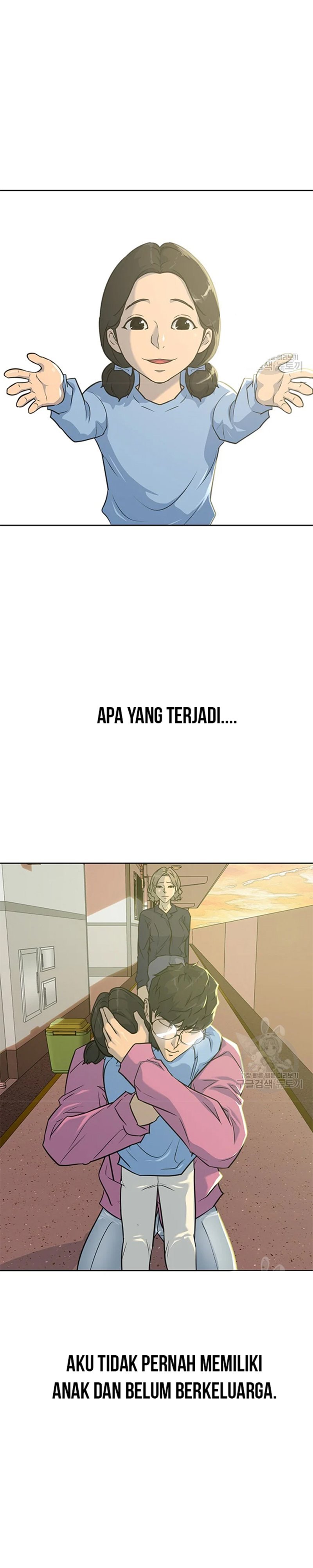 Trigger (Bulman-Issnyang) Chapter 107 – halaman 38
