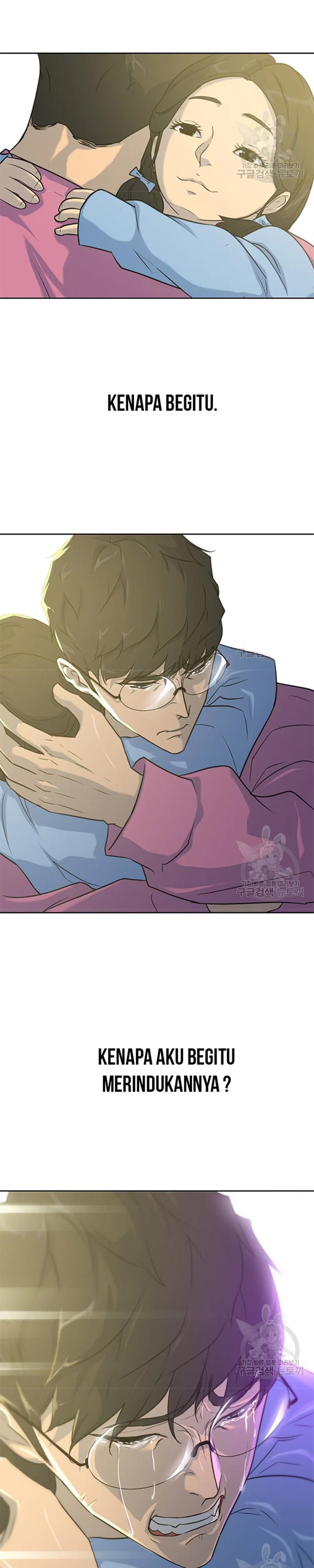 Trigger (Bulman-Issnyang) Chapter 107 – halaman 40