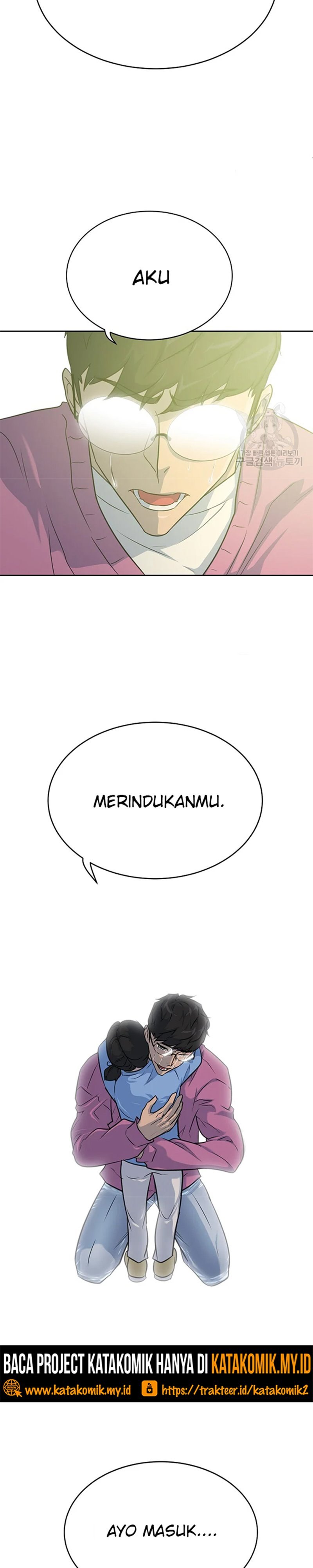 Trigger (Bulman-Issnyang) Chapter 107 – halaman 42