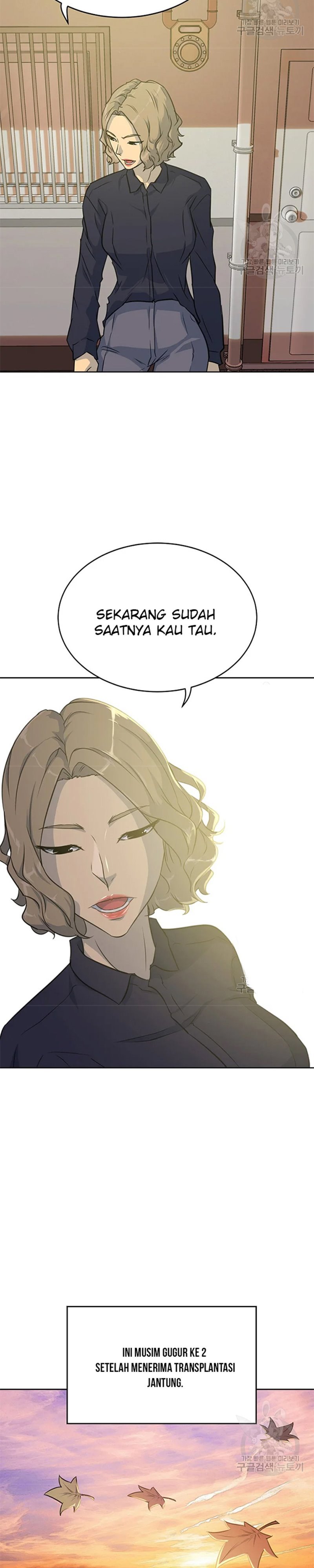 Trigger (Bulman-Issnyang) Chapter 107 – halaman 44