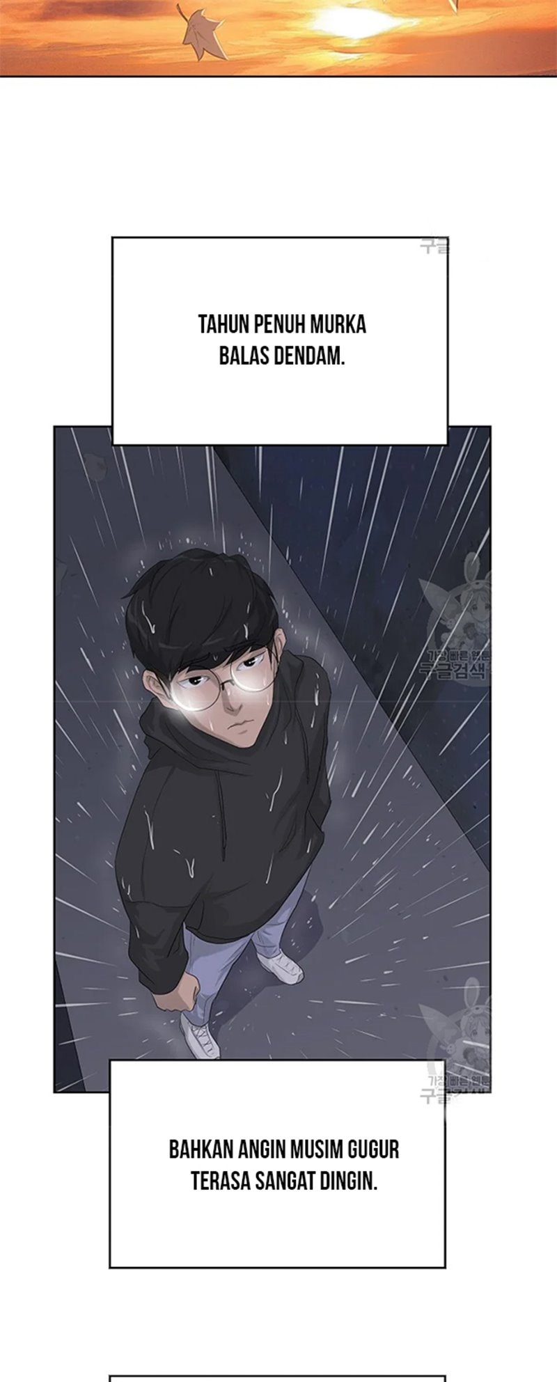 Trigger (Bulman-Issnyang) Chapter 107 – halaman 45