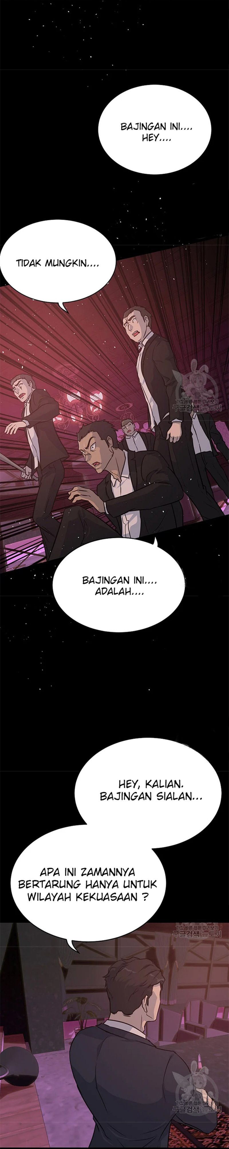Trigger (Bulman-Issnyang) Chapter 107 – halaman 58