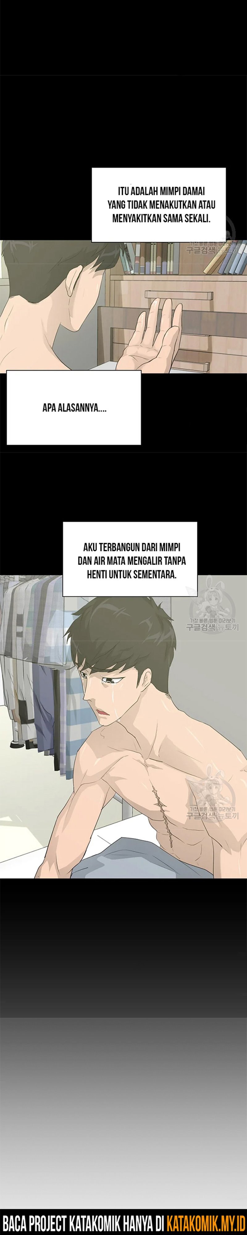 Trigger (Bulman-Issnyang) Chapter 107 – halaman 6
