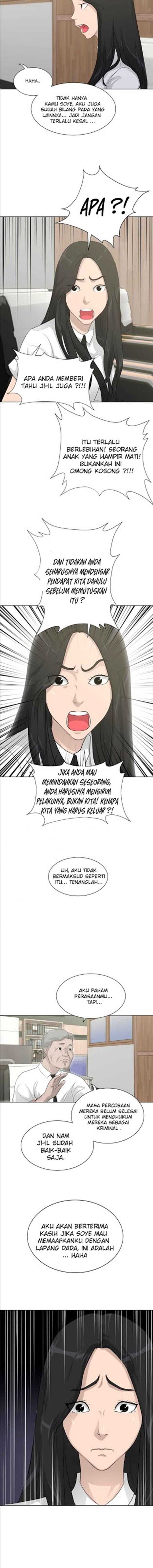 Trigger (Bulman-Issnyang) Chapter 13 – halaman 7