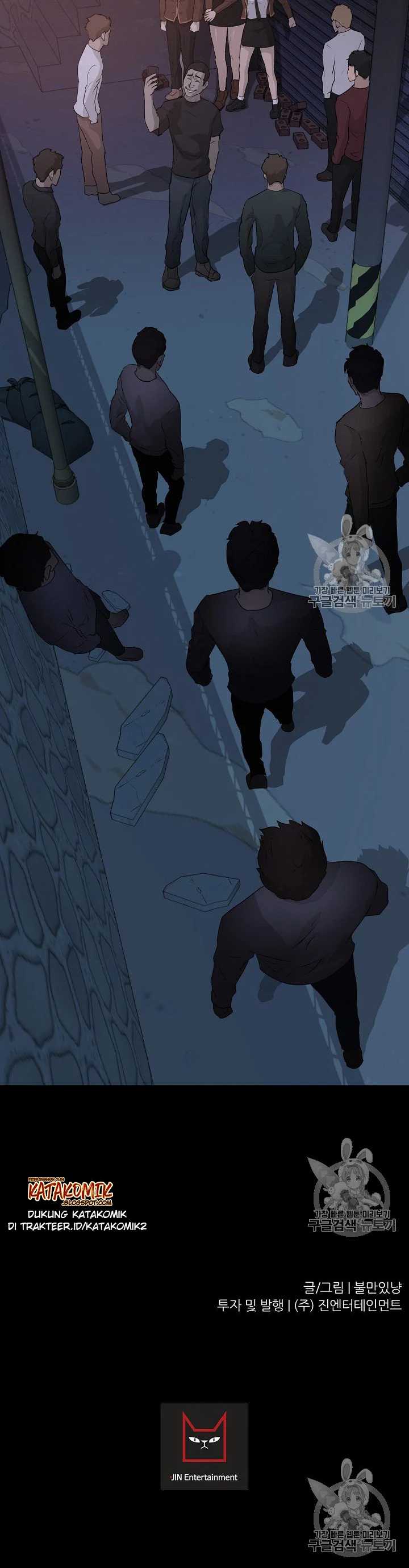 Trigger (Bulman-Issnyang) Chapter 40 – halaman 14