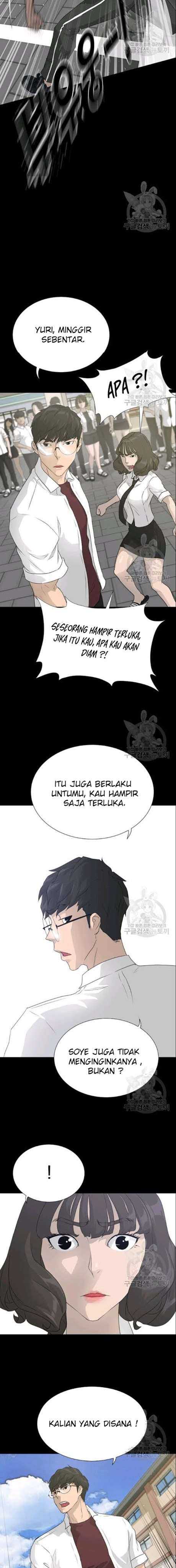 Trigger (Bulman-Issnyang) Chapter 51 – halaman 10