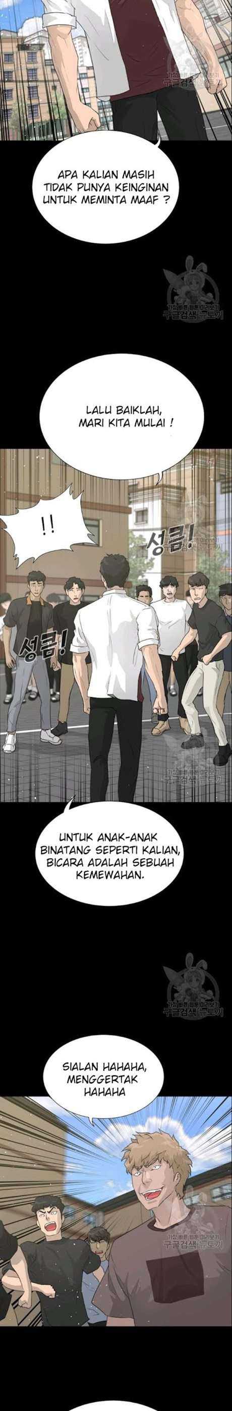 Trigger (Bulman-Issnyang) Chapter 51 – halaman 11