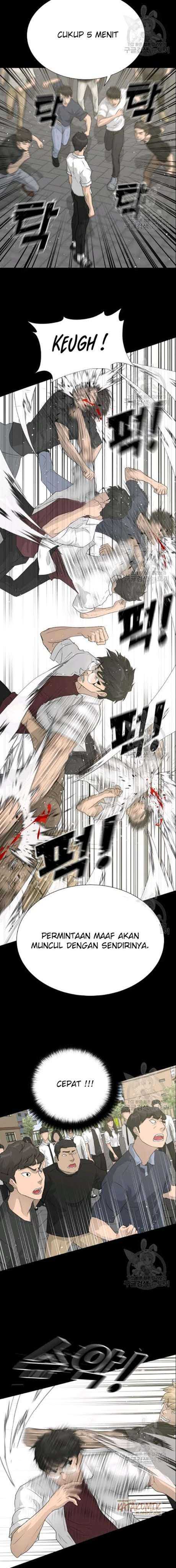 Trigger (Bulman-Issnyang) Chapter 51 – halaman 12