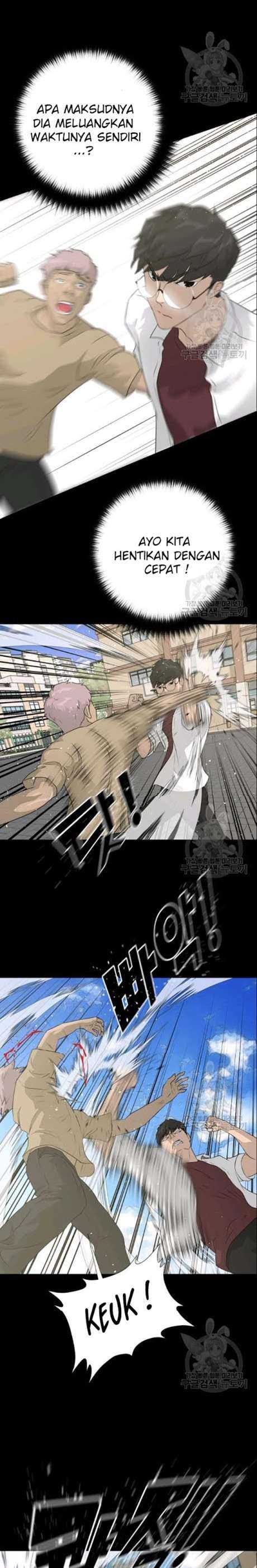 Trigger (Bulman-Issnyang) Chapter 51 – halaman 15