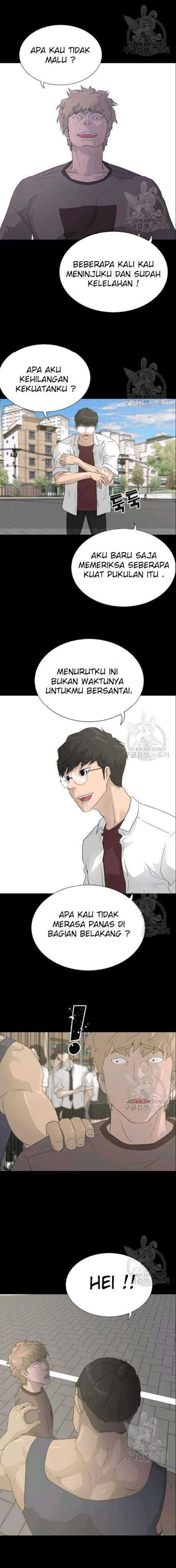 Trigger (Bulman-Issnyang) Chapter 51 – halaman 24
