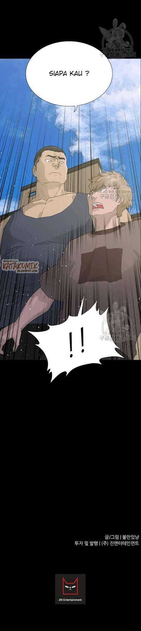Trigger (Bulman-Issnyang) Chapter 51 – halaman 25