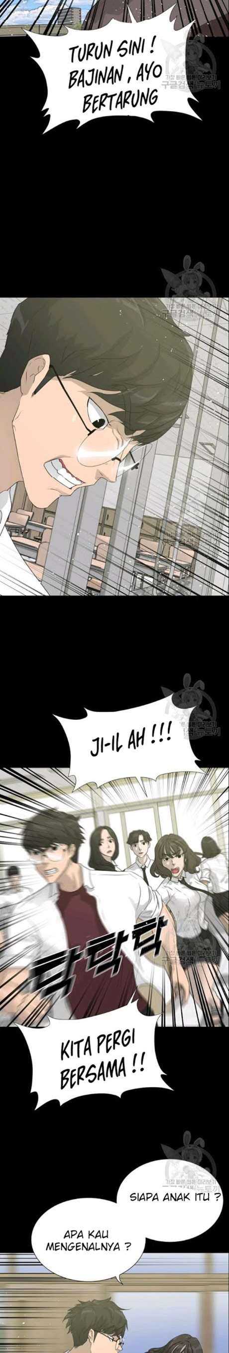 Trigger (Bulman-Issnyang) Chapter 51 – halaman 3