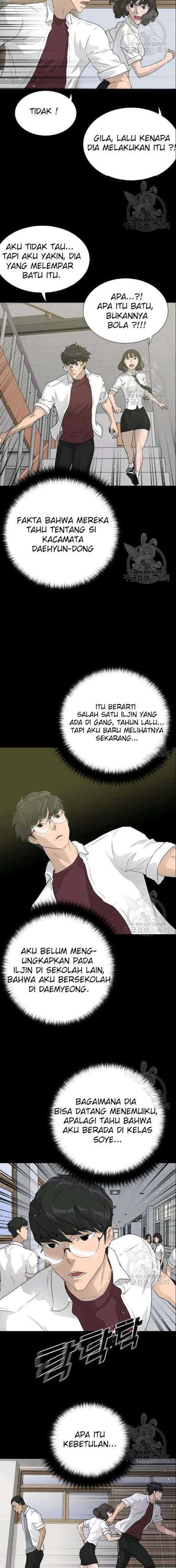Trigger (Bulman-Issnyang) Chapter 51 – halaman 4