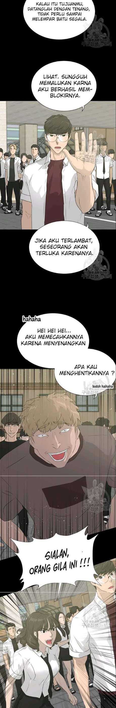 Trigger (Bulman-Issnyang) Chapter 51 – halaman 7