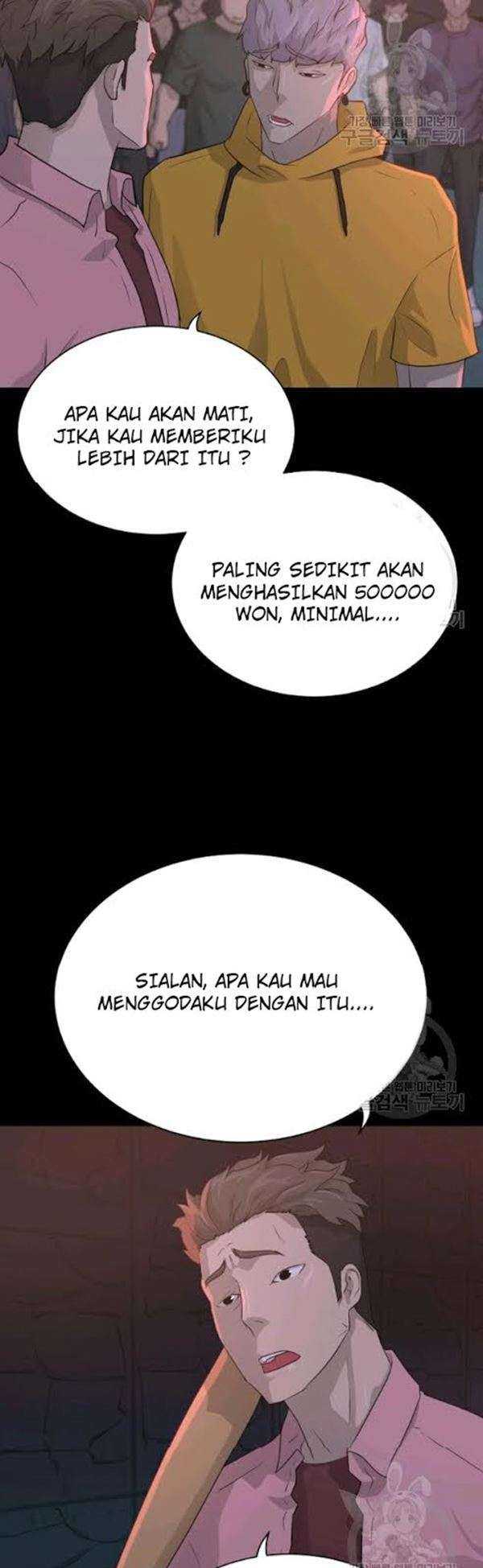 Trigger (Bulman-Issnyang) Chapter 54 – halaman 10