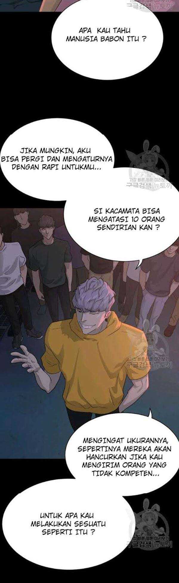 Trigger (Bulman-Issnyang) Chapter 54 – halaman 11