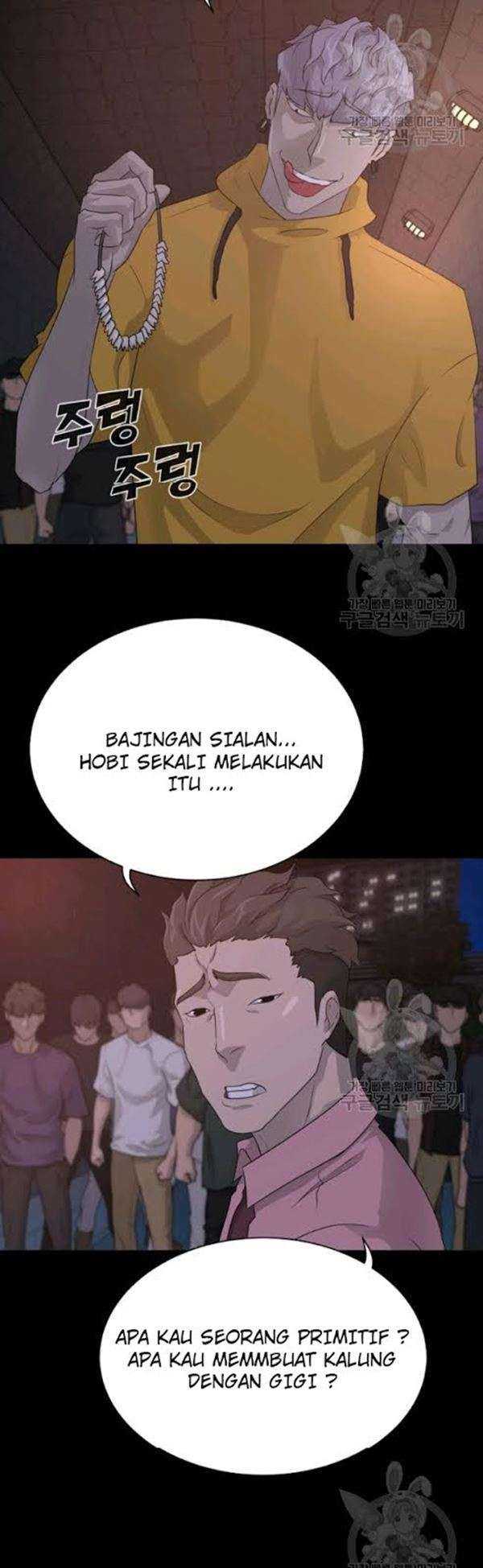 Trigger (Bulman-Issnyang) Chapter 54 – halaman 14
