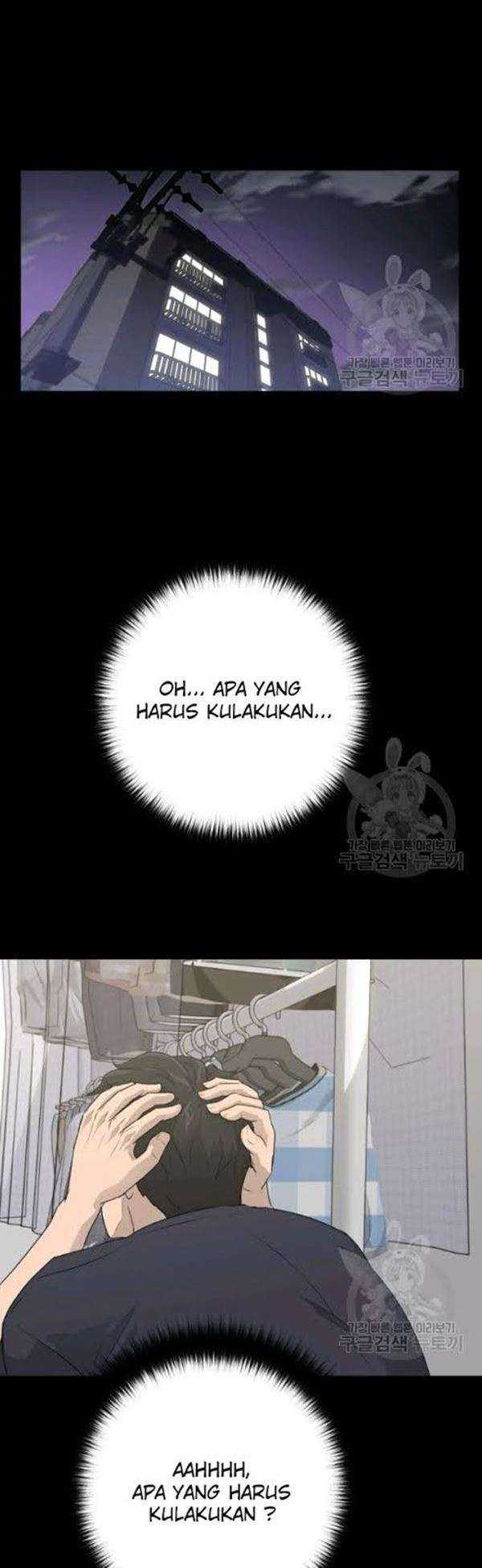 Trigger (Bulman-Issnyang) Chapter 54 – halaman 16