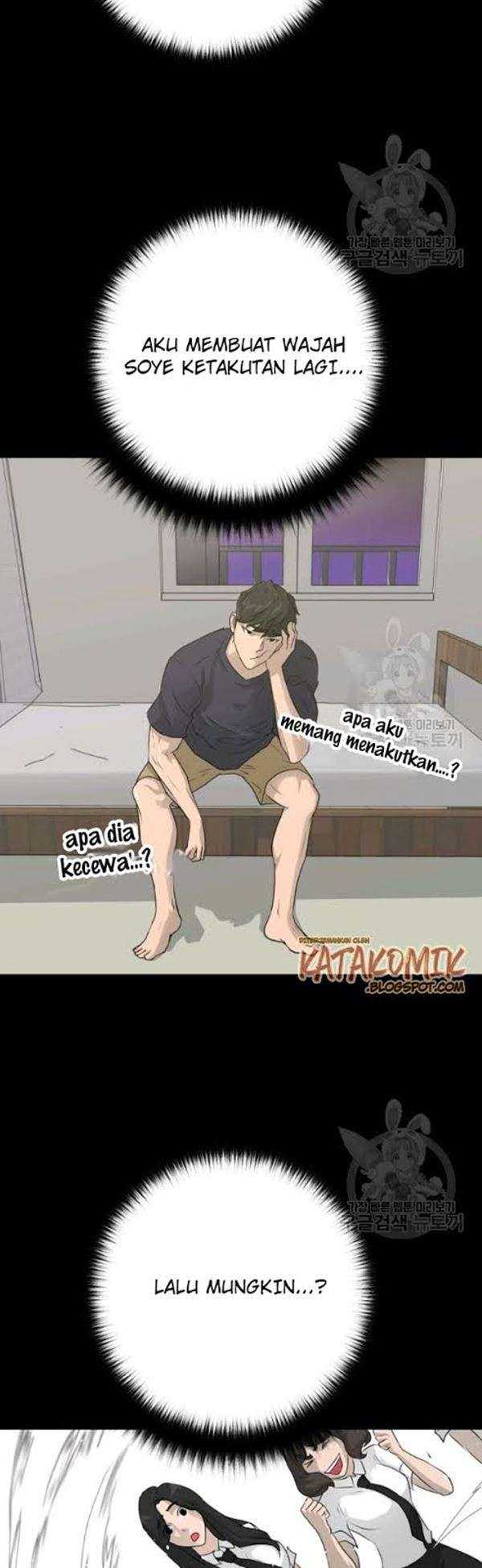 Trigger (Bulman-Issnyang) Chapter 54 – halaman 17