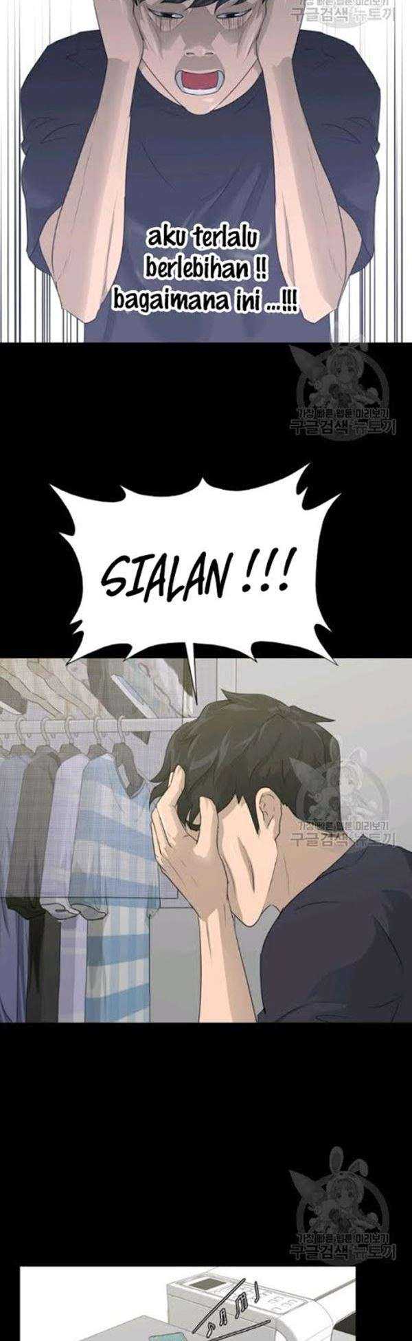 Trigger (Bulman-Issnyang) Chapter 54 – halaman 19