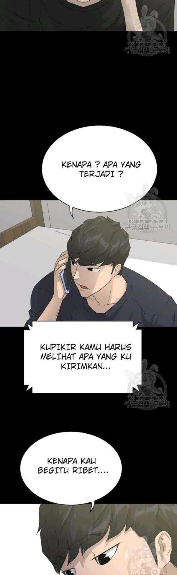 Trigger (Bulman-Issnyang) Chapter 54 – halaman 22