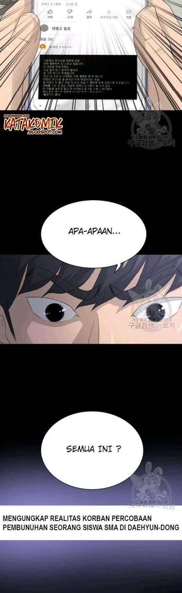 Trigger (Bulman-Issnyang) Chapter 54 – halaman 24