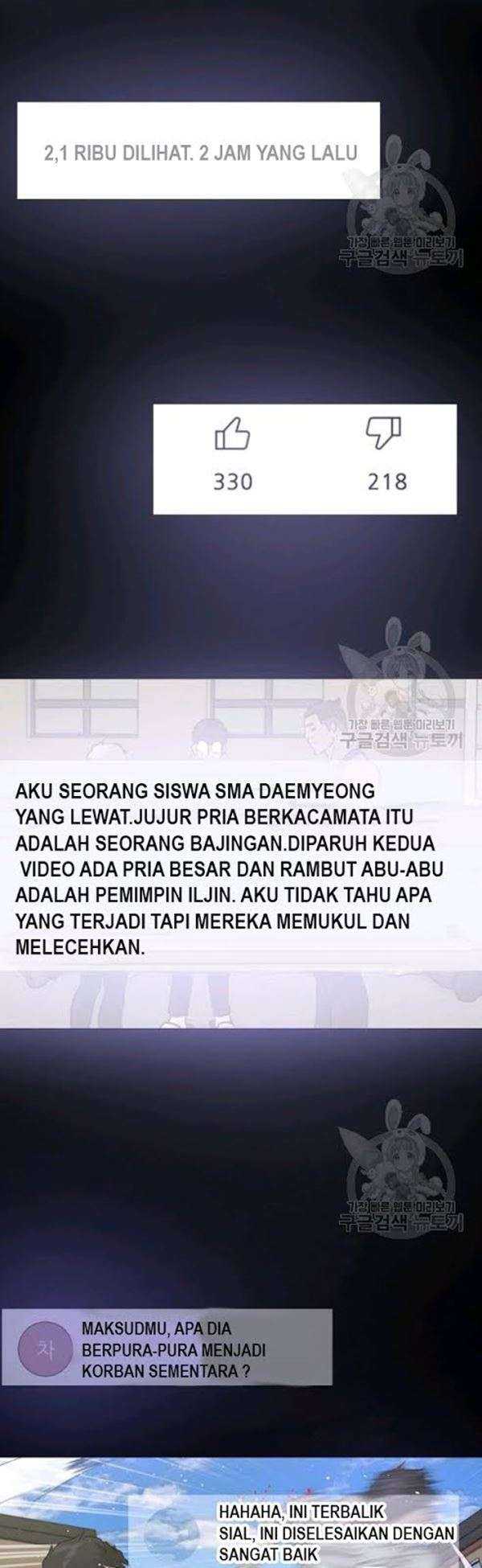 Trigger (Bulman-Issnyang) Chapter 54 – halaman 25